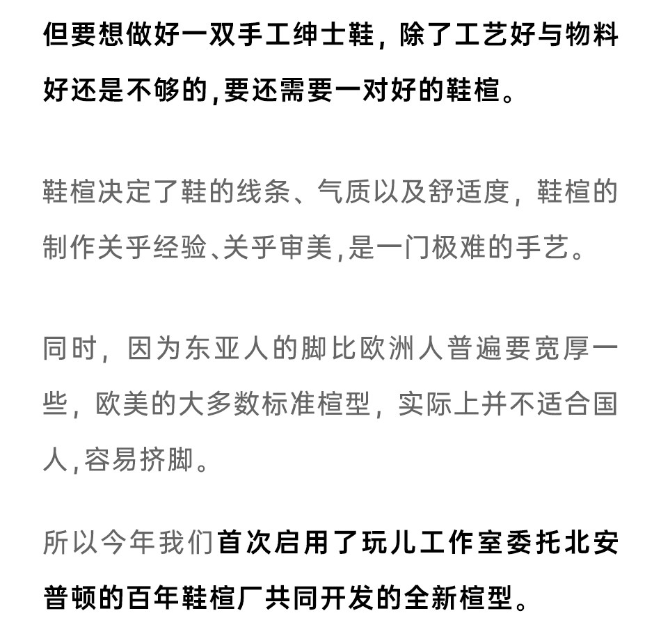 Британское производство -fx 9 _09.jpg