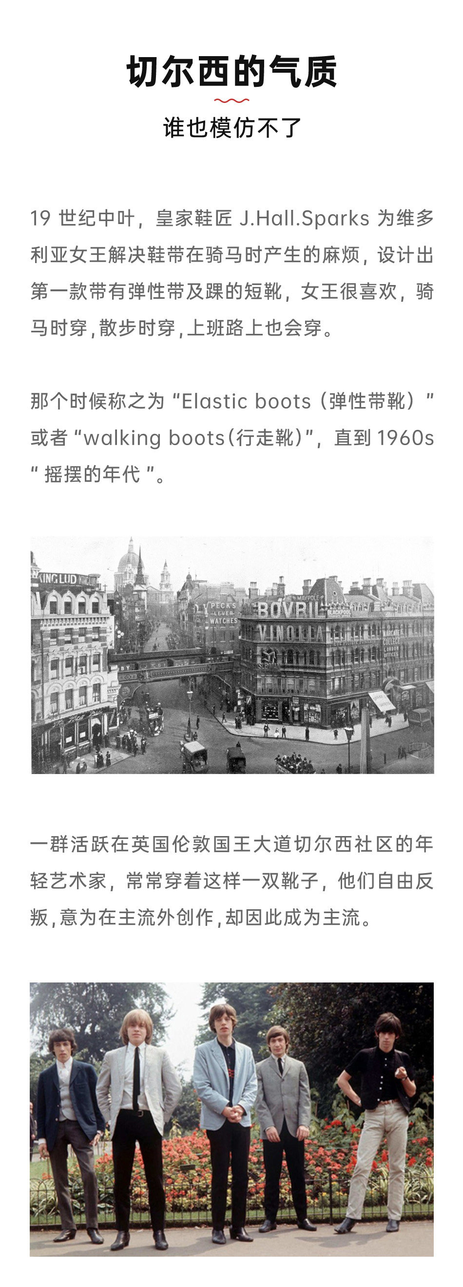 Челси сапоги 玩儿·反绒切尔西 英国c.f.stead翻毛牛皮 覆古绅士靴 Playing tired child