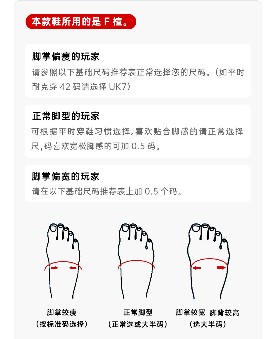 Британское производство -f 楦 _11.jpg