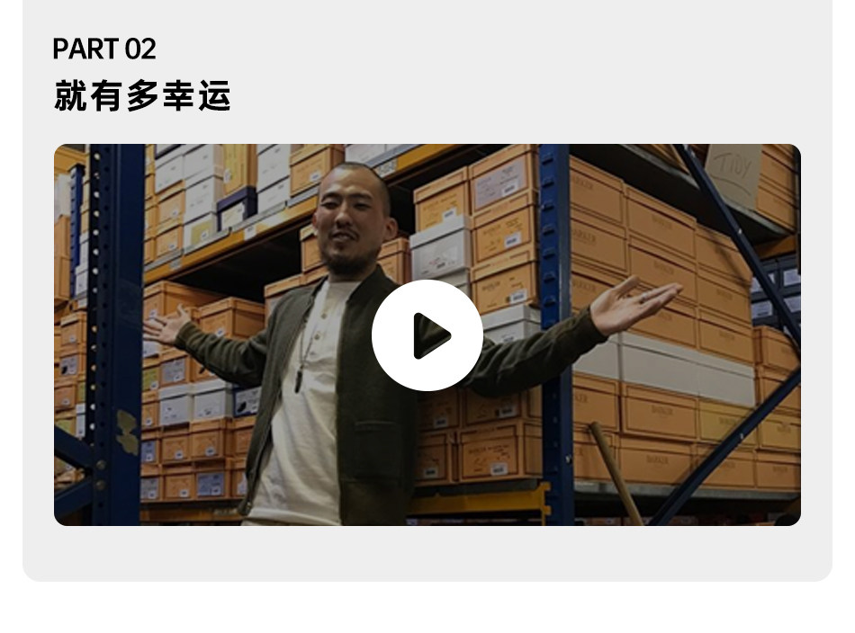 Британское производство -f 楦 _06.jpg