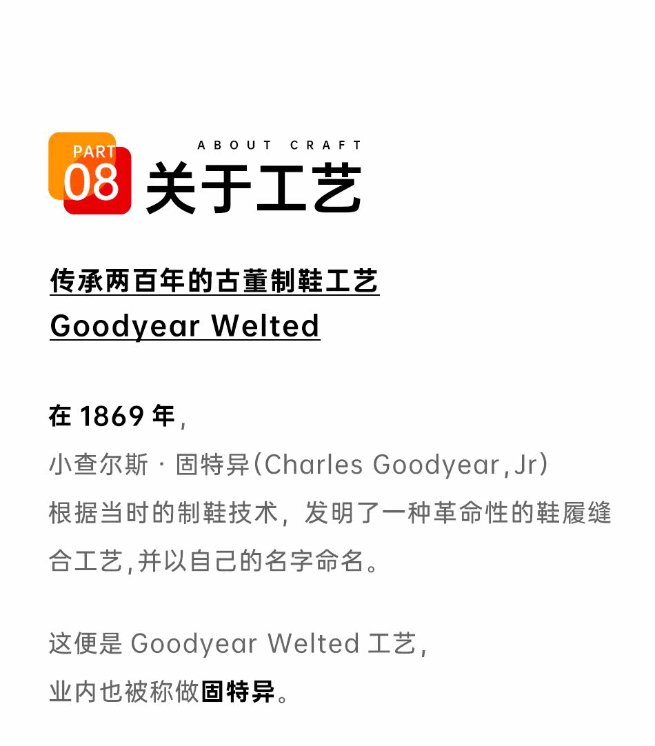 Охотник на перерыв 4_02.jpg