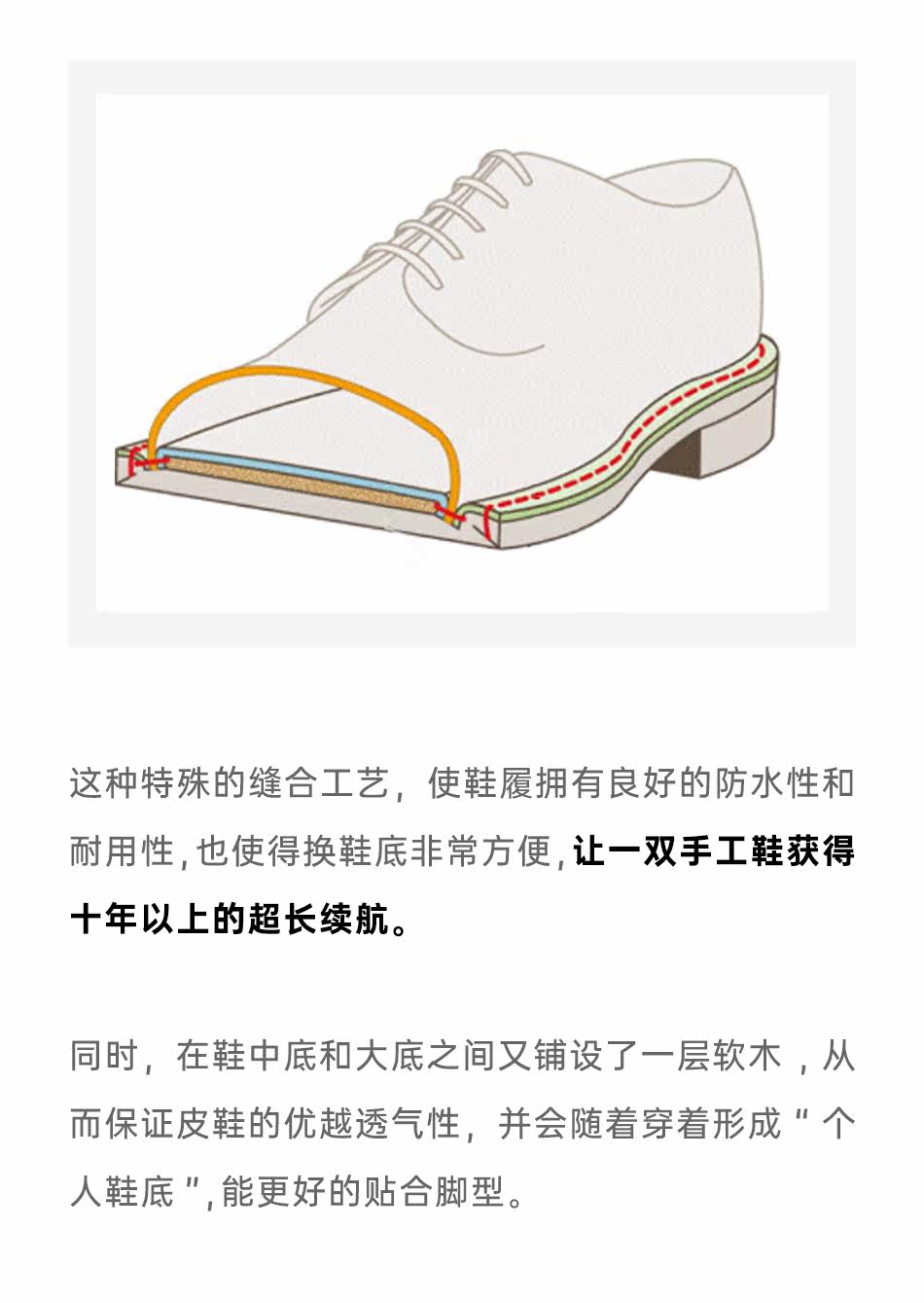 Охотник на перерыв 4_05.jpg