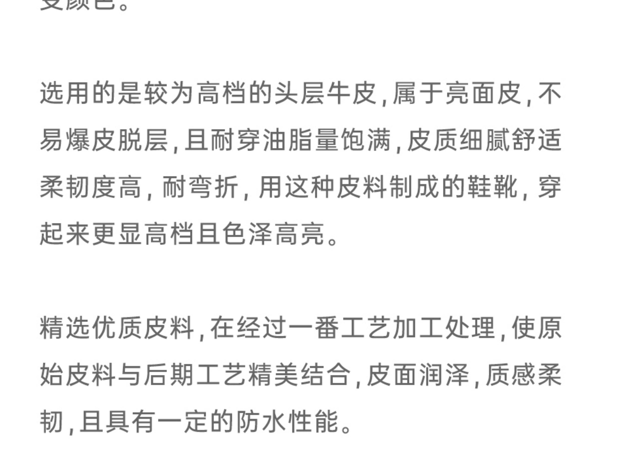 Челси сапоги 玩儿！固特异马丁复古德国万哈梅小牛皮古典优雅中帮短切尔西靴男 Playing tired child