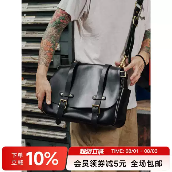 Playful·Motorcycle Messenger Crossbody Bag Riri Zipper Tea Core Leather Can Be Distressed American Retro Style