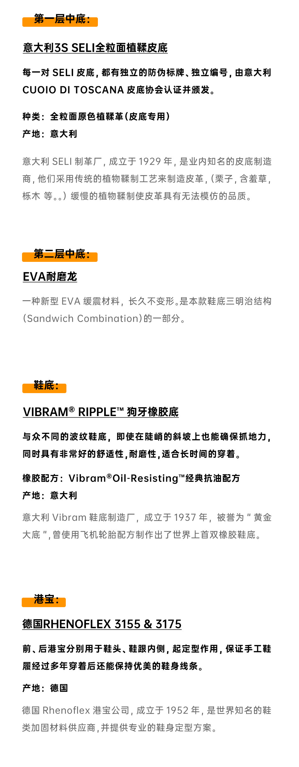 Охотника за коллекцию 1_06.jpg