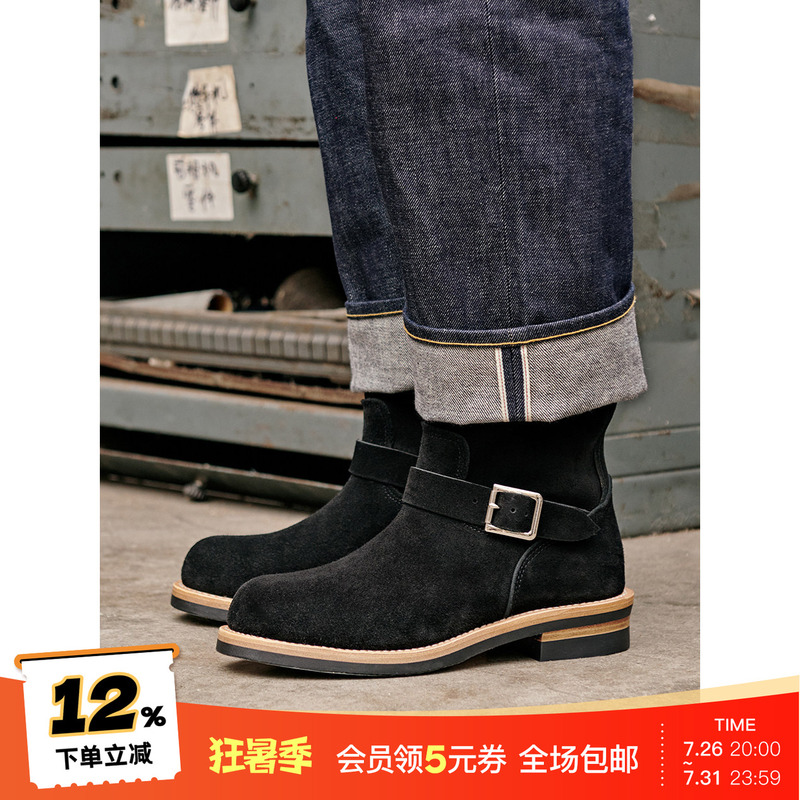 Play! Engineerboot! Retro Motorcycle First-Layer Suede Buckle Engineer Boots Work Boots Play! Engineerboot! Retro Motorcycle First-Layer Suede Buckle Engineer Boots Work Boots