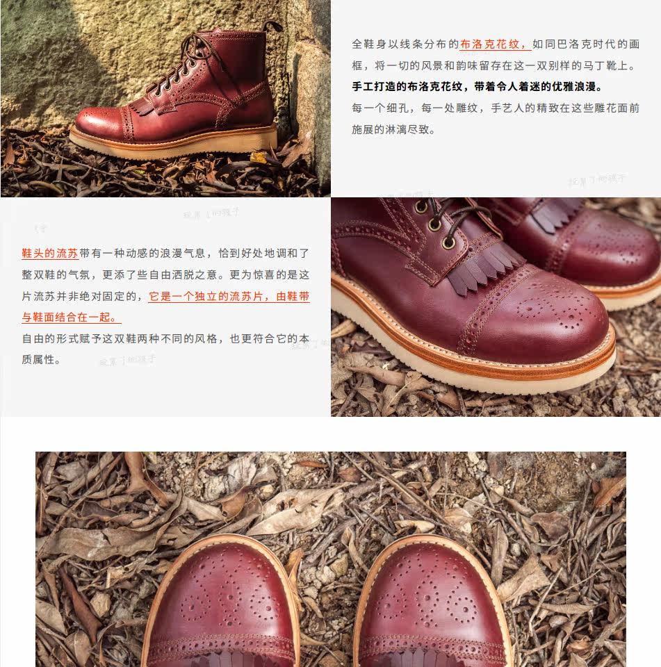 Играть! сэр серия Пересечение ручной работы специальный выбор другой натуральная кожа мужской кисточка мартин сапоги вол стиль резьба ботинки 