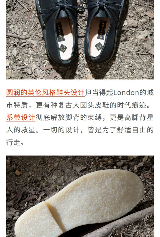 Chơi đi! Loạt sa mạc! Giày thủ công Desert London đế cao su thô nam da thấp để giúp giày sa mạc - Giày thấp