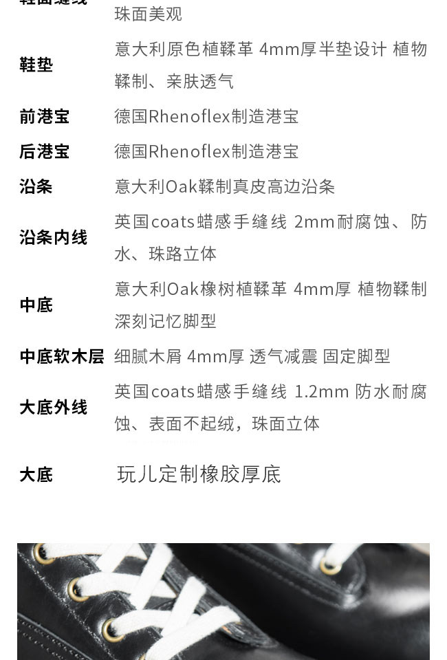 Играть!Обезьяны! ручной работы натуральная кожа механическая обработка Ботинок люди высокий обувь специальный выбор другой локомотив Короткие ботинки 