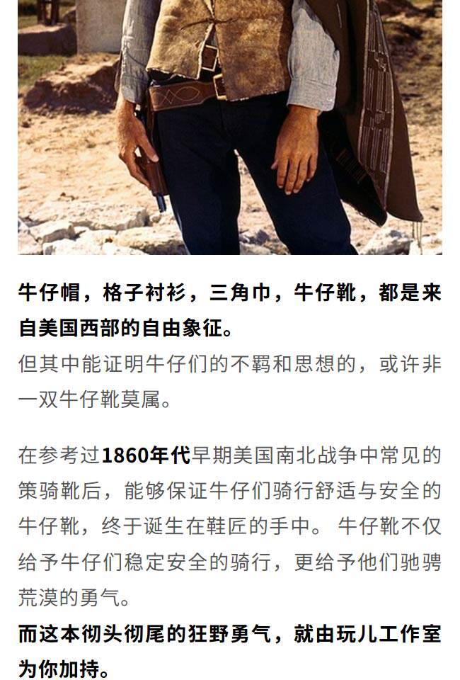 Джинсовые ретро кожаные короткие сапоги, из натуральной кожи 