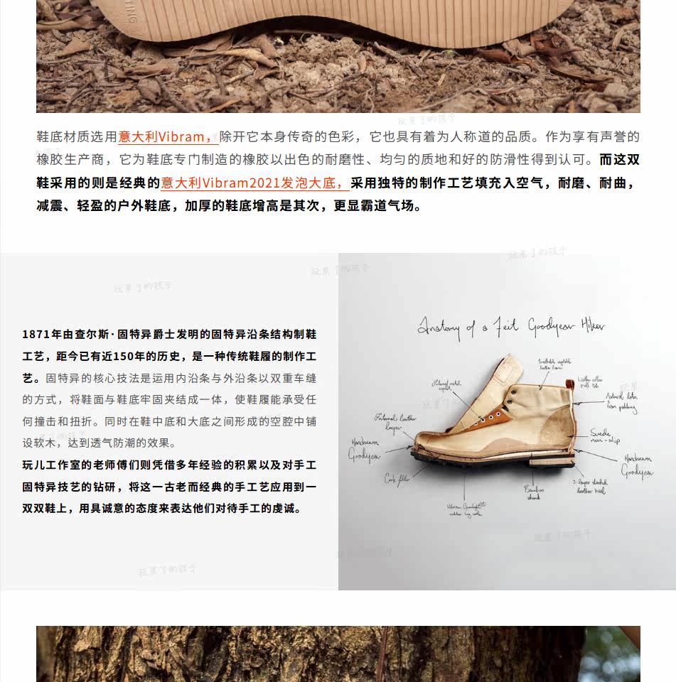 Играть! сэр серия Пересечение ручной работы специальный выбор другой натуральная кожа мужской кисточка мартин сапоги вол стиль резьба ботинки 