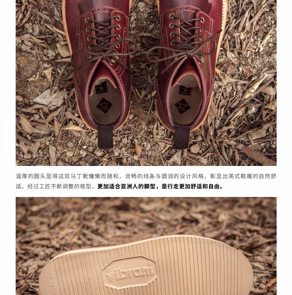 Играть! сэр серия Пересечение ручной работы специальный выбор другой натуральная кожа мужской кисточка мартин сапоги вол стиль резьба ботинки 