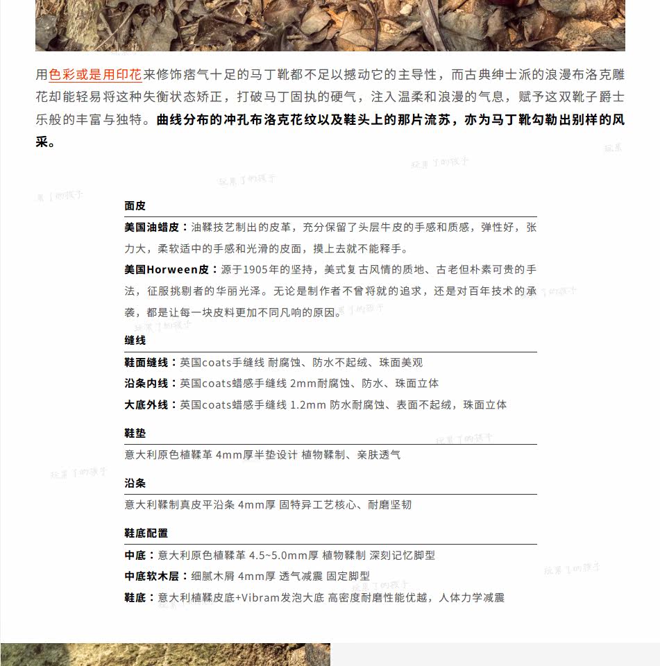 Играть! сэр серия Пересечение ручной работы специальный выбор другой натуральная кожа мужской кисточка мартин сапоги вол стиль резьба ботинки 