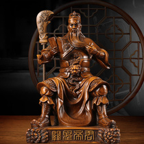 Guan Gong statue The statue of the 2nd Lord of the Statue Pendulum of the Living Room Desktop Merchandize Guan Gong Guan Plume Guan Pluto Statue of the Sacred Bronze Statue