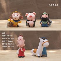 Epiphany Pendulum piece Western Journey Enamelling Pendant Genuine Doll Toy Model Pendulum of Tang monk Sun Wuwu Pig Eight Ring