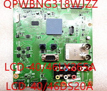 Sharp 46L NX265A DS20A motherboard QPWBNG318WJZZLCD-46LX265A motherboard