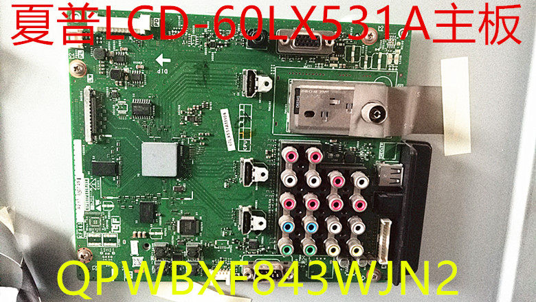 Sharp LCD-60LX531A original motherboard QPWBXF843WJN2 spot test good warranty for three months