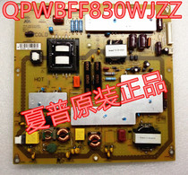 100% Sharp TV 52LX530A POWER RUNTKA830WJQZ