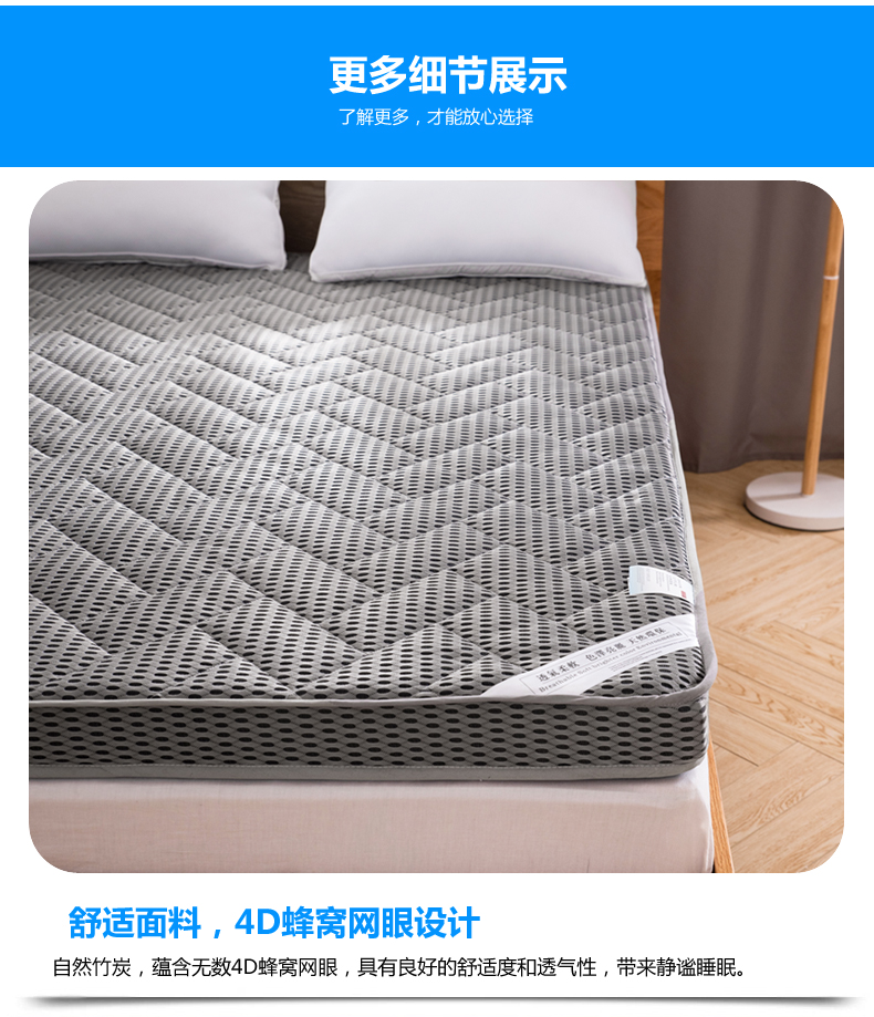 Nệm dày 1,5m giường đôi 1,8 giường xúc xắc đơn 1,2 m 0,9 ký túc xá sinh viên 80 thảm ngủ everon giảm giá