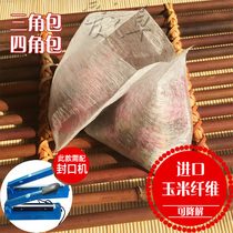 Imported corn fiber three-dimensional triangular tea bag filter empty bag Herbal tea powder four-corner bag 100