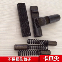 2 inch 3 inch 4 inch high quality claw tip wire set thread machine special accessories small three claw small claw tube is not easy to damage