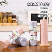Down-off coconut shell rag kitchen deoiling cleaning tablecloth dry and wet dual use without thicking hair