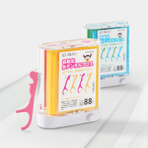 Dental childrens special ultra-fine automatic press box portable baby safety care floss sticker line