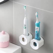 Toilet Simple Electric Toothbrush Hanging Waterproof Bathroom Waterproof Asphalt Tooth Holder Frame