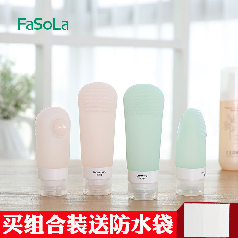 Japanese silicone Silicone Packaging Bottle Suit Travel Portable Cosmetics Shampoo Trial Bag Squeeze-Style Empty Bottle Boarding