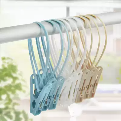 Japan KM long rope clothespin plastic clip windproof clip clotheser clip hanger clip sock rack 15 PCs