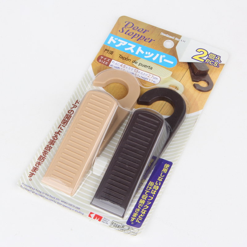 Japan KM fixed door stopper door stopper baby anti-pinch hand safety door card Anti-wind door stopper door wedge door top 2 sets