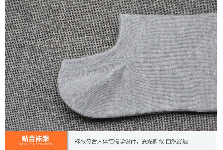 Chaussettes - collants simple - Ref 765532 Image 17