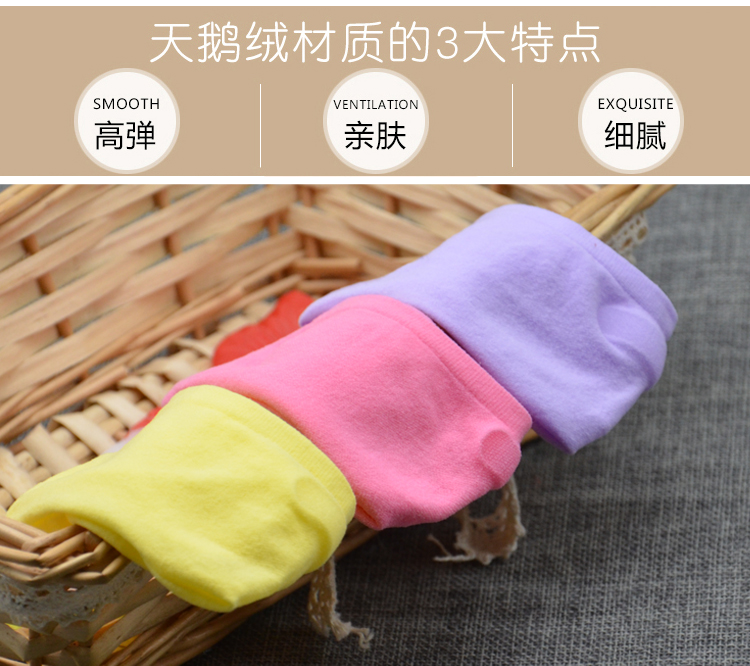 Chaussettes - collants doux - Ref 779356 Image 9