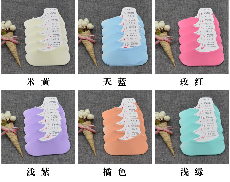 Chaussettes - collants doux - Ref 779356 Image 13