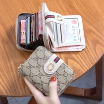 Womens wallet short small ck2021 new card bag two-in-one female thin multi-function folding coin purse