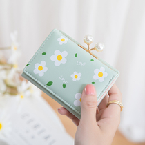Xiaoxiang short wallet female student cute Japanese retro simple wild atmosphere Small ultra-thin folding change