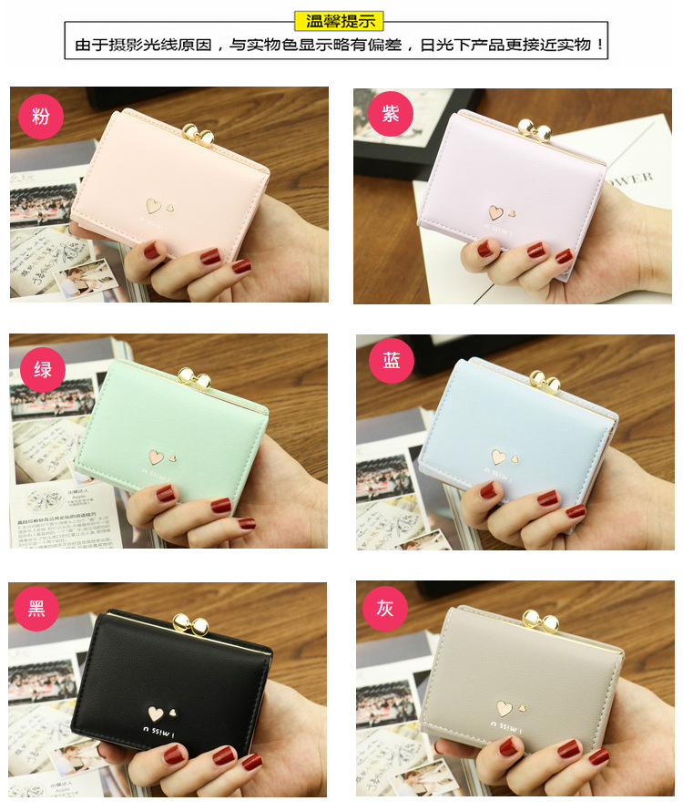 Mô hình vụ nổ 2018 ví mới phụ nữ đoạn ngắn peach tim ví nhỏ sinh viên Hàn Quốc nhỏ tươi ba gấp giữ tiền xu ví lv