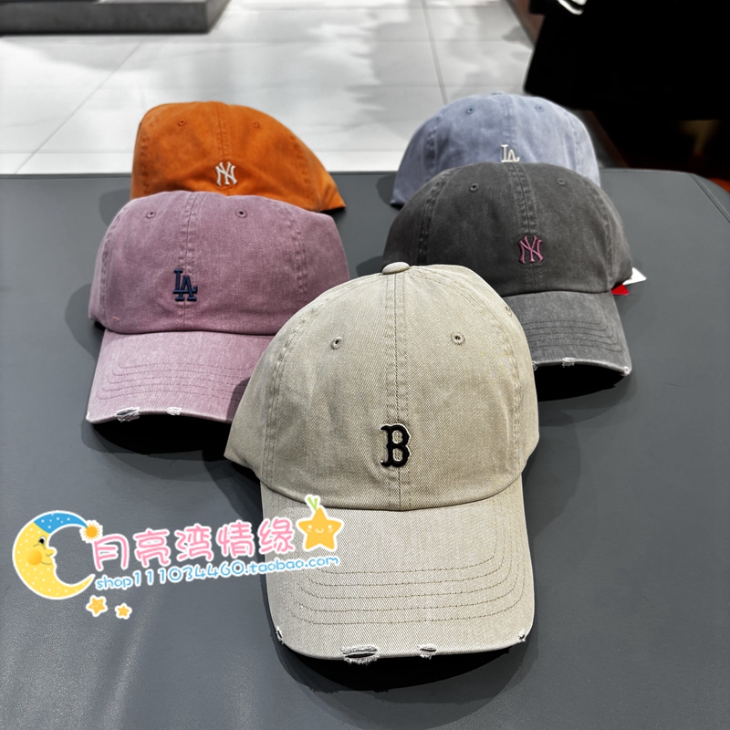 Mlb Domestic Store Purchasing Agent for 2026 New Products, Unisex Baseball Cap with Small Logo Embroidery 3Acpb096N