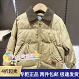 M.Детская одежда Latin Maladin, новинка зимы 2025 года, легкий пуховик с лацканами для мальчиков 115914908U