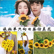 Exterior travel photography props wedding photos fake flowers single sunflower seaside shooting simulation sunflowers