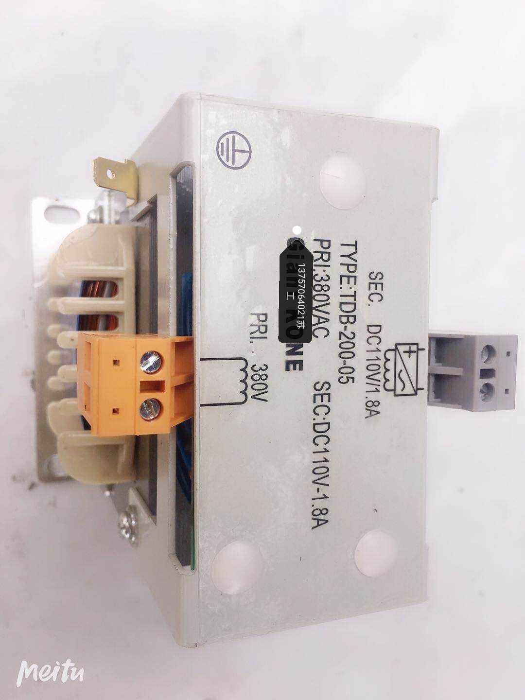 Giant Kou Elevator Transformer TDB-200-05 380 DC 110