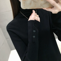 Черный
