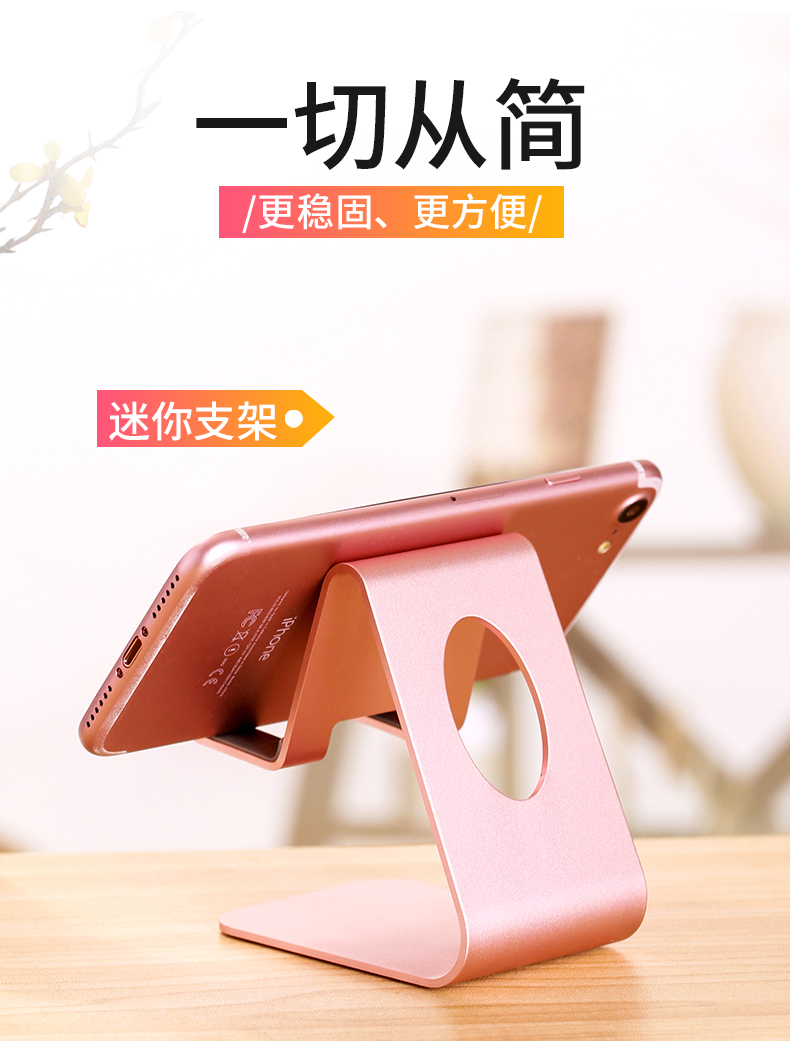 tivi oled Điện thoại di động Máy tính bảng Máy tính để bàn Phổ quát Đế lười Nữ Kim loại Điện thoại Ghế Hỗ trợ Khung Đa chức năng Đơn giản Gấp di động Live Artifact Xem TV Hỗ trợ Khung nhôm Kệ - TV tivi gia re