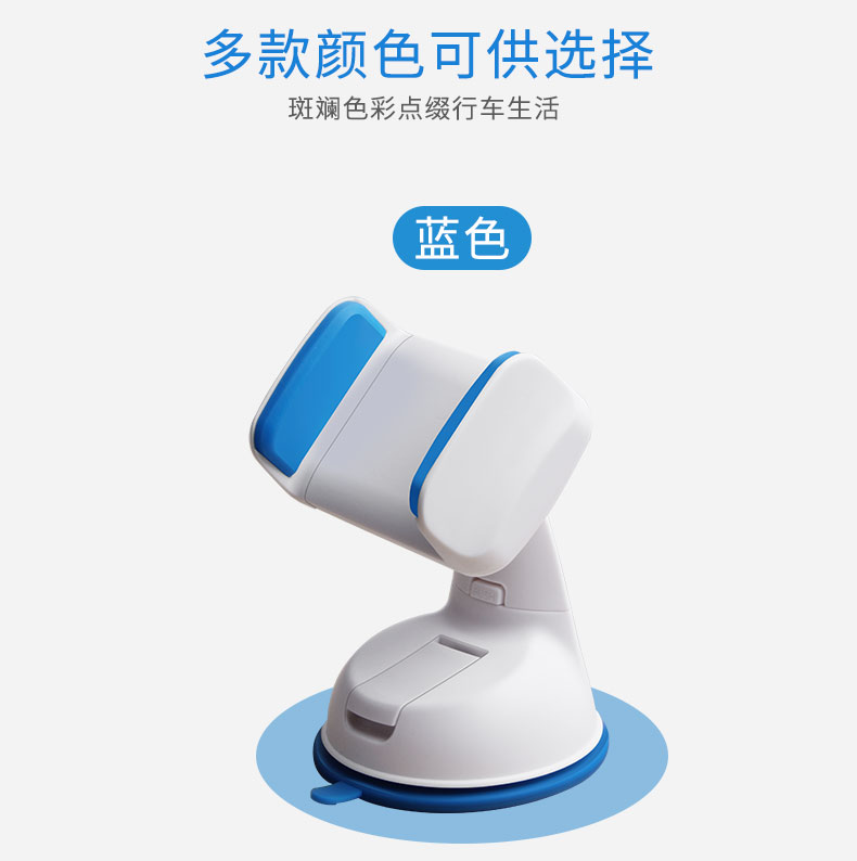 xe chuyển hướng điện thoại di động khung Phổ Desktop Sucker lười biếng thanh-on đa chức năng điện thoại di động biểu người giữ xe - Phụ kiện điện thoại trong ô tô gia do dien thoai