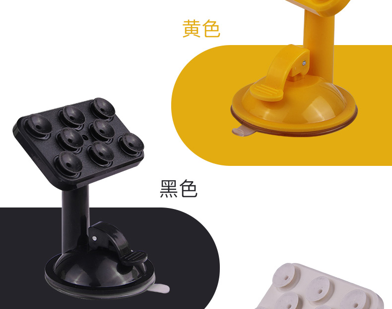 Support téléphone mobile IDEACASE - Ref 1367445 Image 13