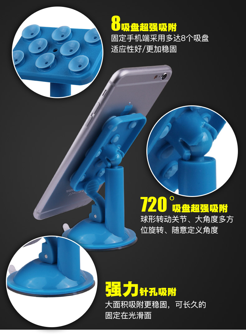 Support téléphone mobile IDEACASE - Ref 1367445 Image 8