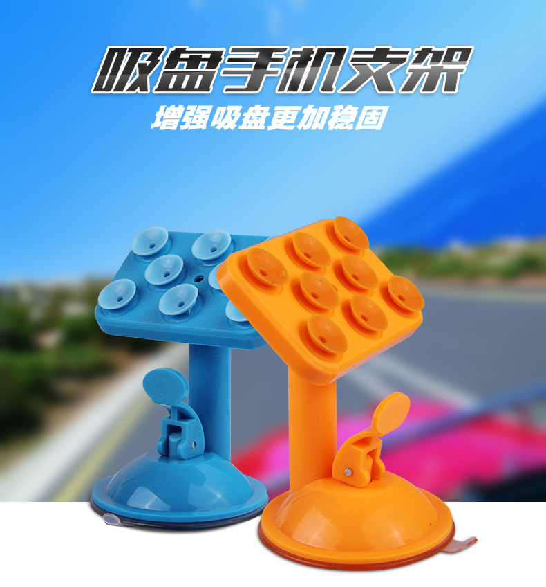 Support téléphone mobile IDEACASE - Ref 1367445 Image 6