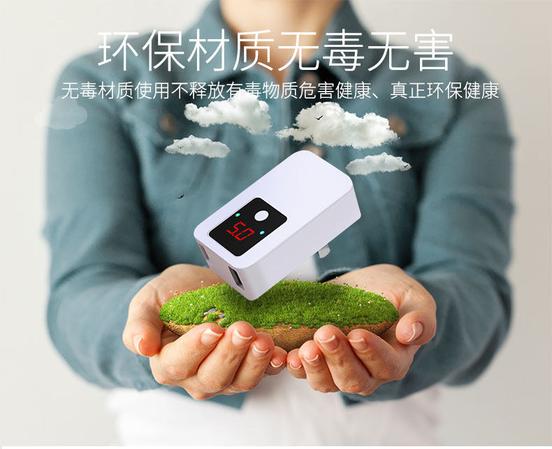 chargeur IDEACASE - Ref 1300372 Image 12