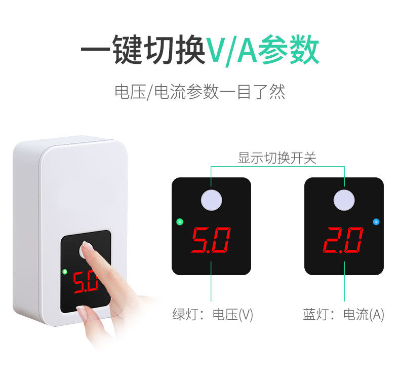 chargeur IDEACASE - Ref 1300372 Image 8