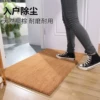 Товары от abcd旗舰店